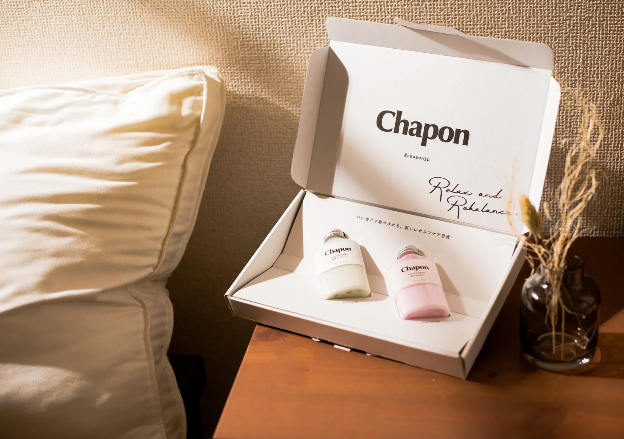 Chapon — 高級入浴剤ギフトブランド | Tokel